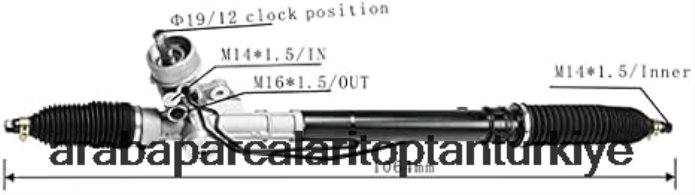 VOLKSWAGEN hidrolik direksiyon kremayeri 4b1422066a 2PR04D1476 - Araba Parçaları Toptan Satış
