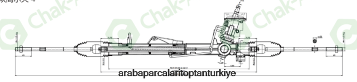 VOLKSWAGEN hidrolik direksiyon kremayeri 5u1422055e 2PR04D2428 - Araba Parcalari Türkiye